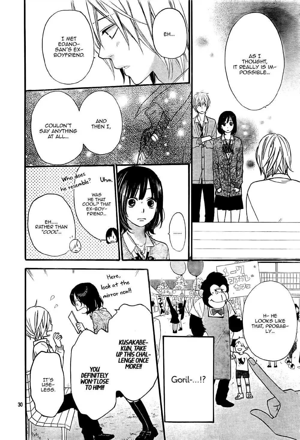 Ookami Shoujo to Kuro Ouji Chapter 23 32